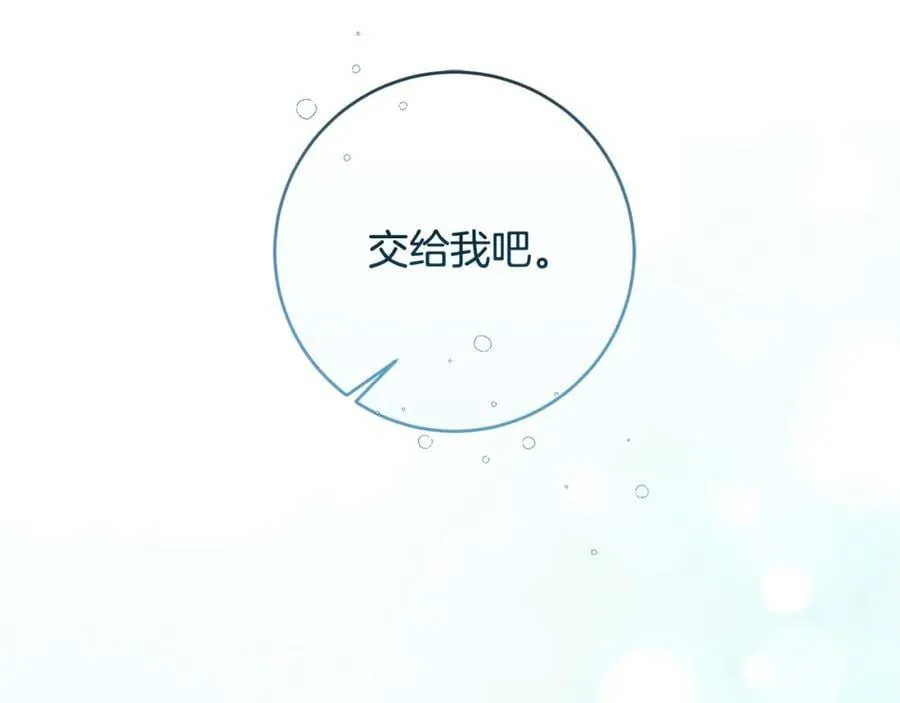 第148话 重新开始65