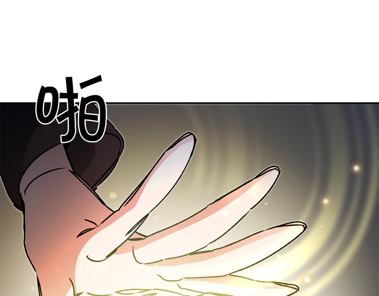 第43话 揭露罪行123