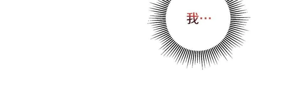 第117话 神秘女子49
