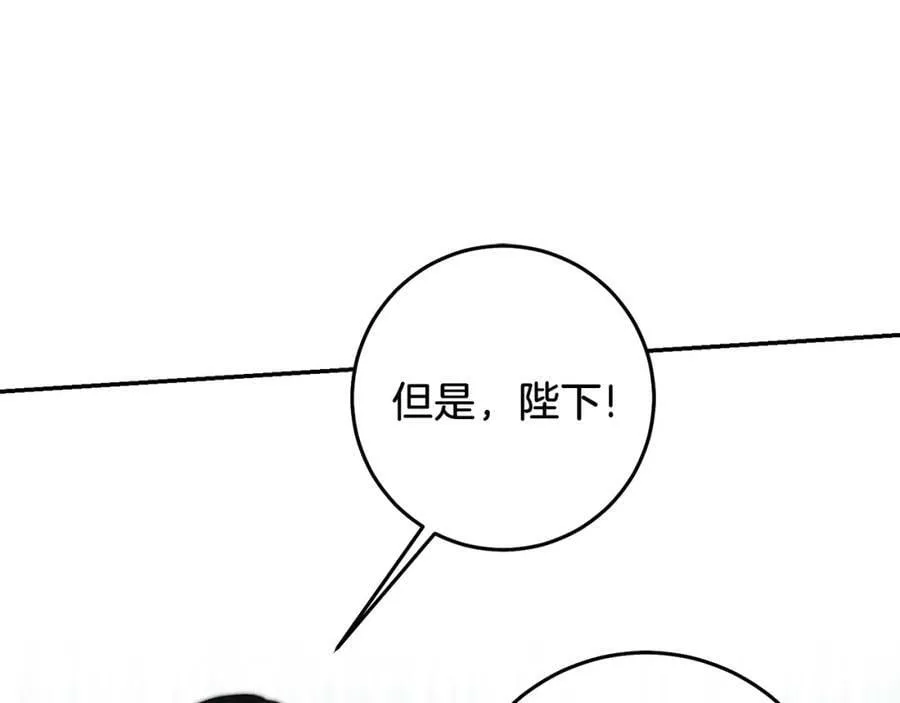 第111话 美貌免疫103