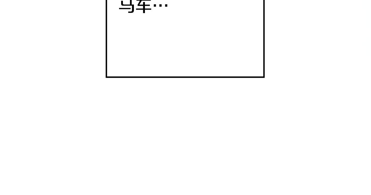 第35话 乌合之众54