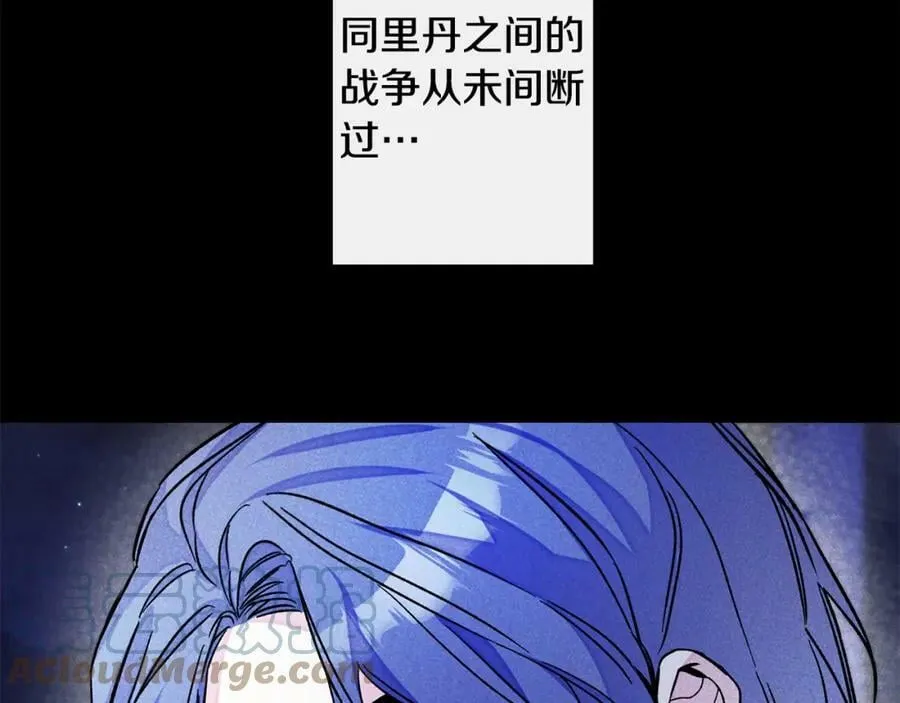 第140话 又想逃跑吗？84