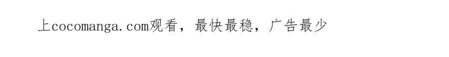 第137话 杀手锏166