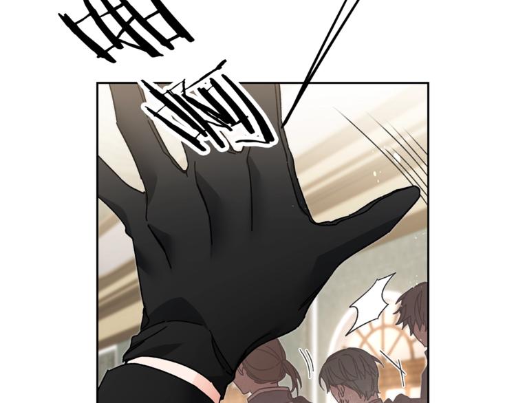 第16话 第一次见血176