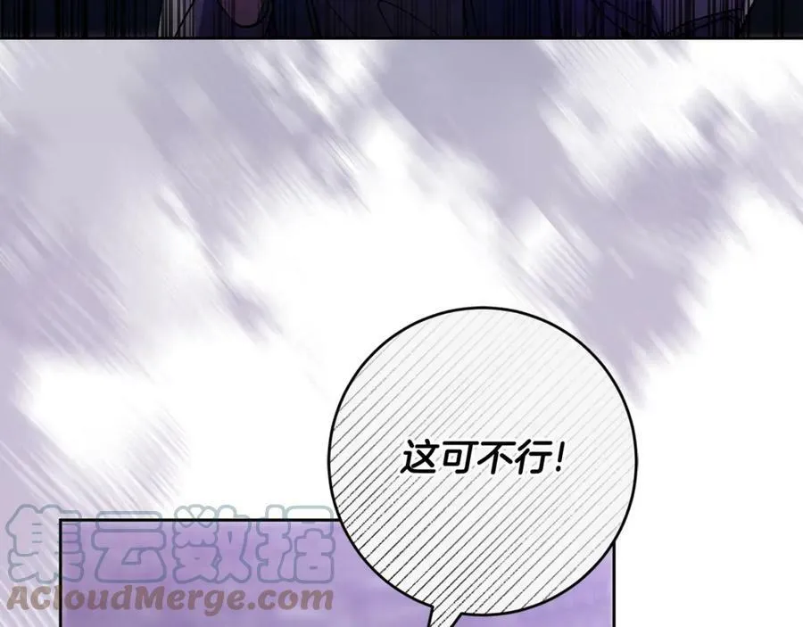 第147话 又现古代魔法20
