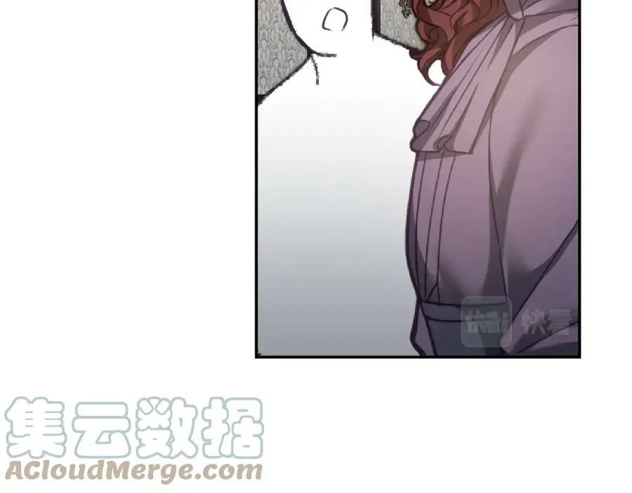 第104 秀恩爱84
