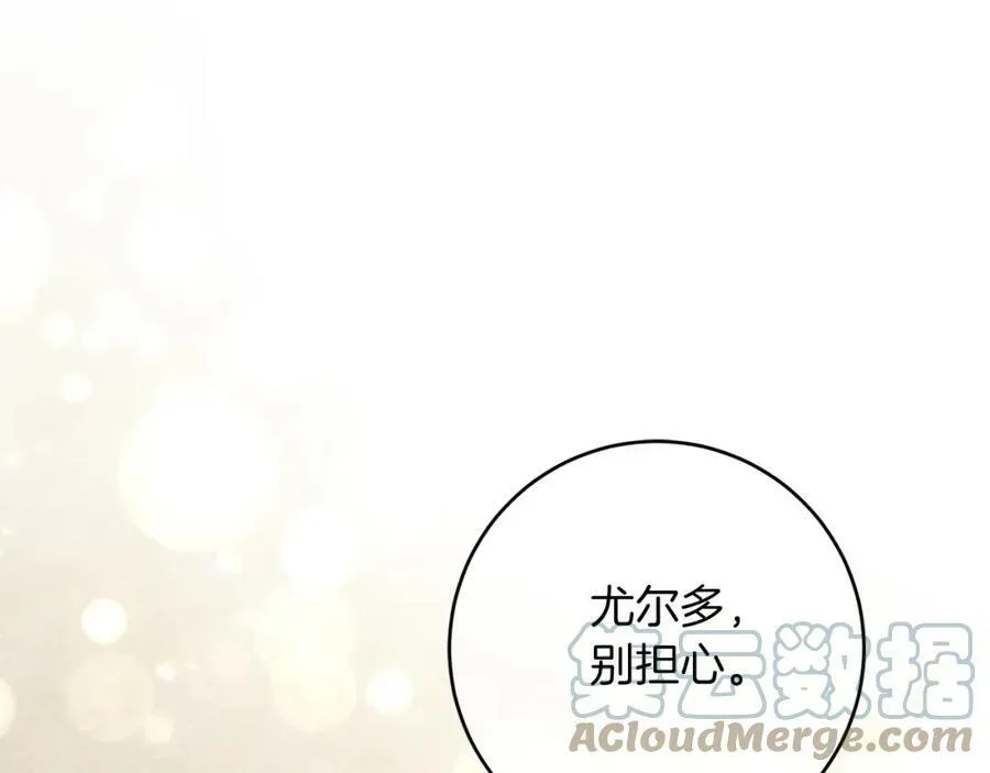 第134话 一起去战场128