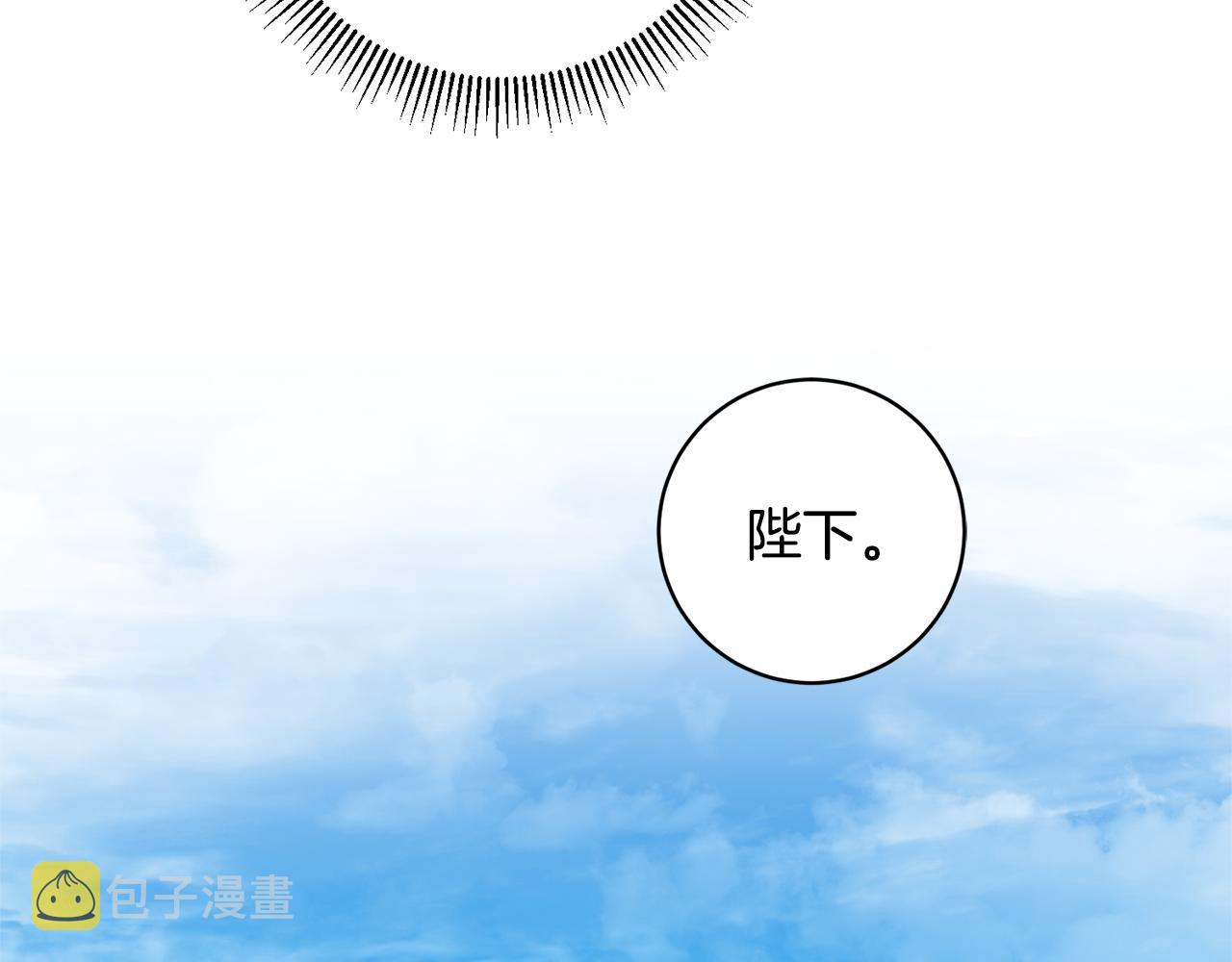 第57话 出逃的百姓45