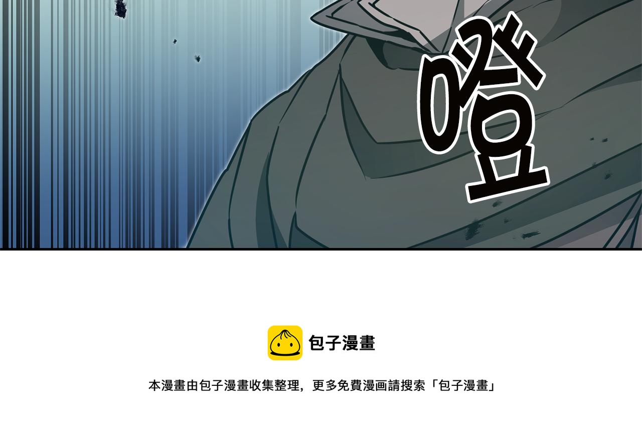 第64话 真正的恶人157