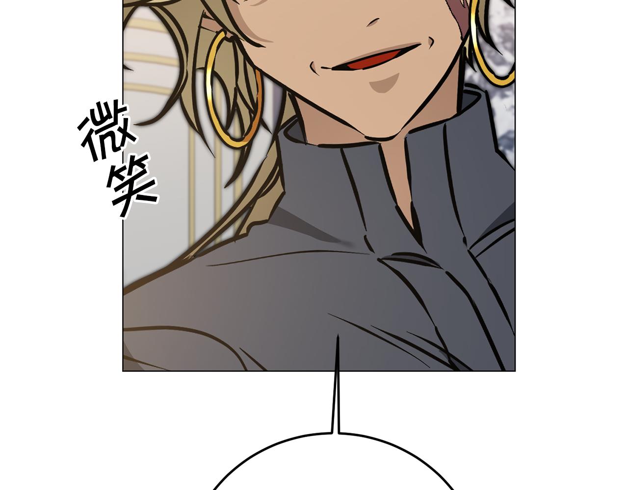 第71话 贵人相助125