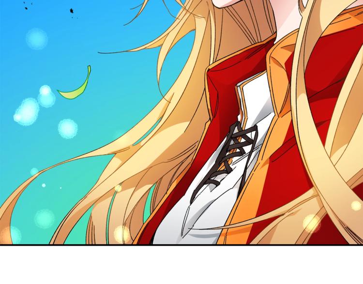第3话 小奶狗魔法师61