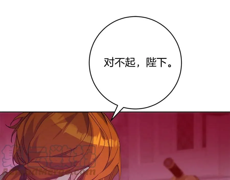 第148话 重新开始16
