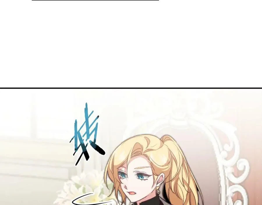 第111话 美貌免疫55