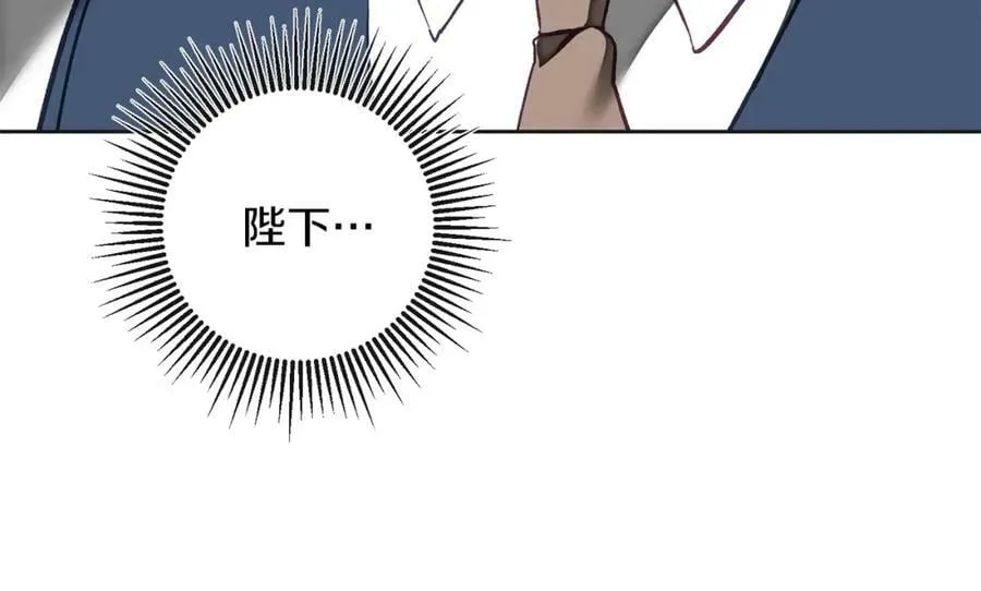 第133话 讨伐叛军22