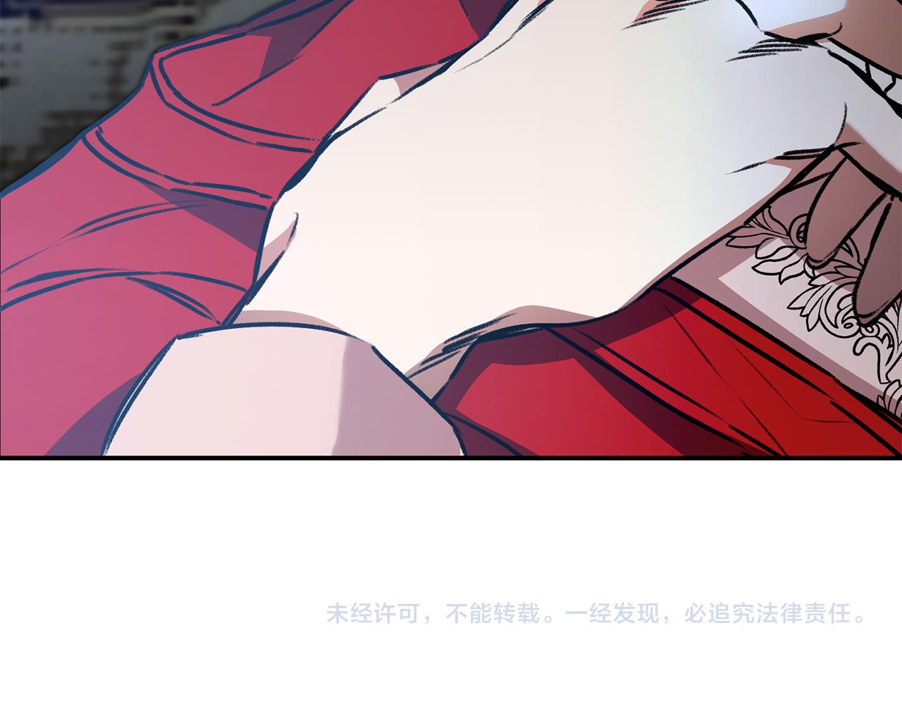 第94话 蹊跷130