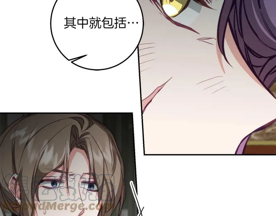 第114话 伯爵的真面目100