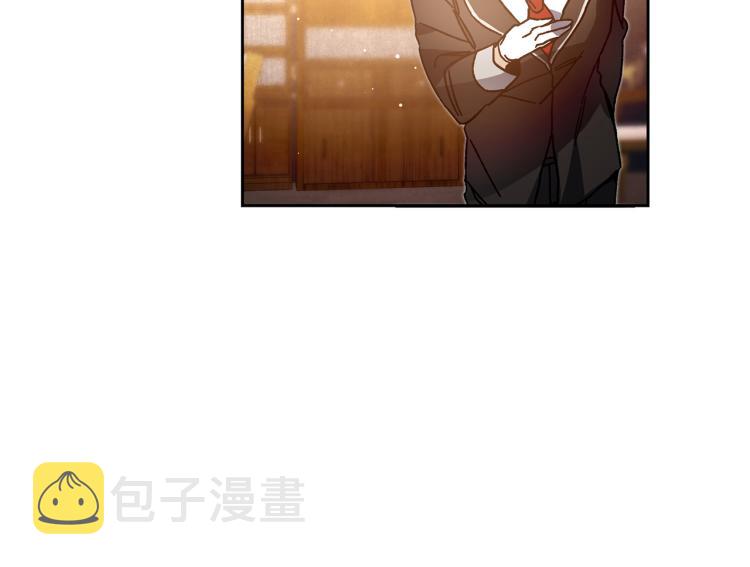 第28话 腐败的气息17