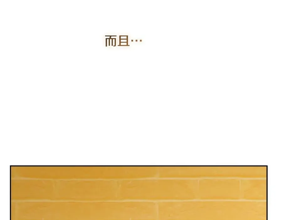 第144话 凯旋135