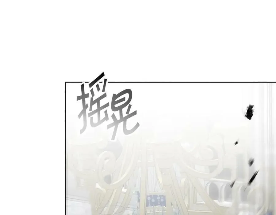 第131话 准备宣战67