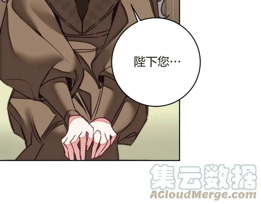 第119话 重生真相32