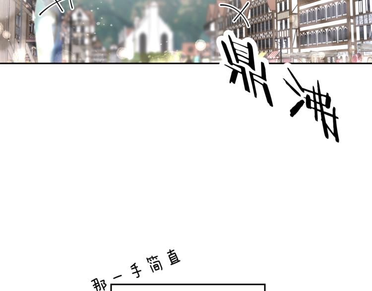 第22话 救人要紧1