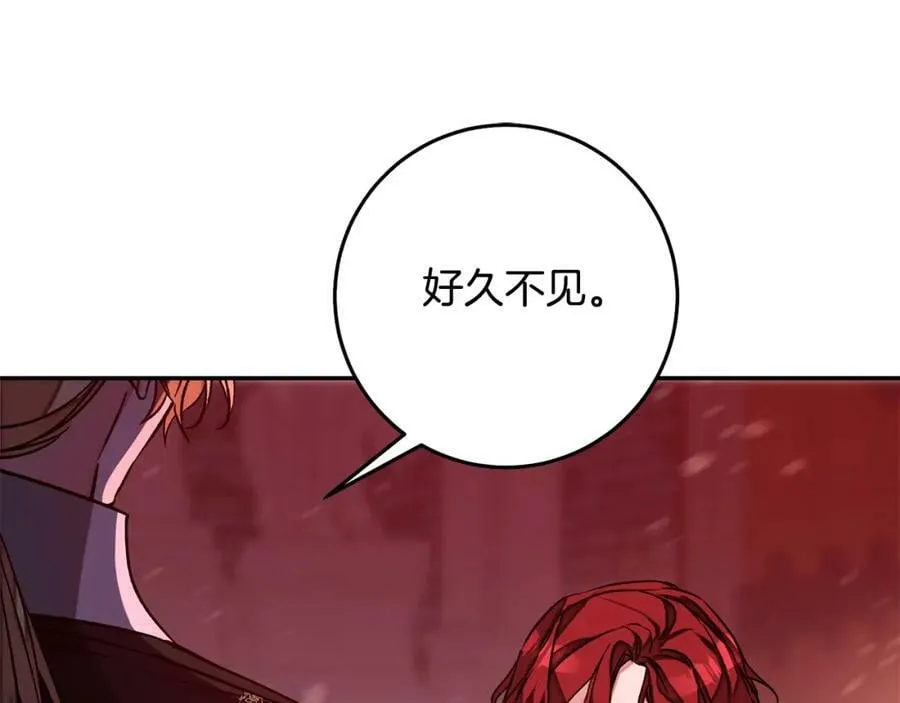 第140话 又想逃跑吗？151