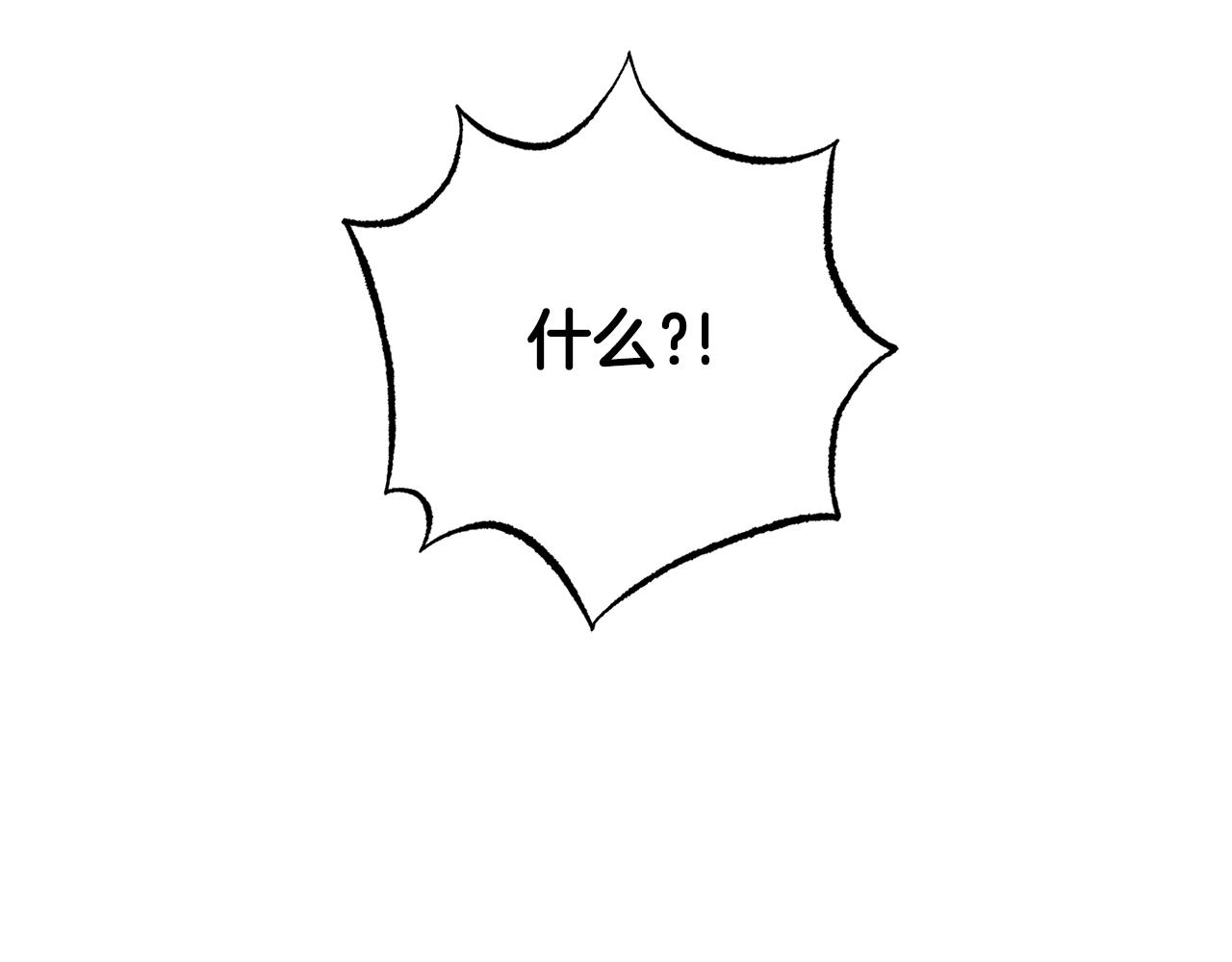 第76话 旧敌再次对决118