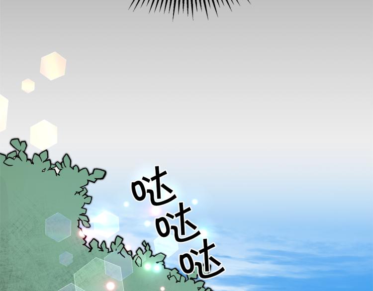 第33话 月夜散步25