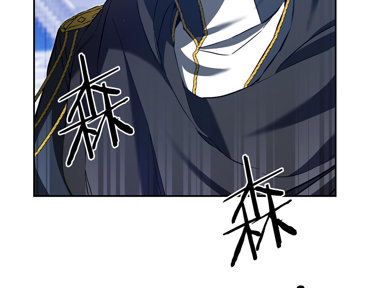 第52话 蹊跷的火灾15