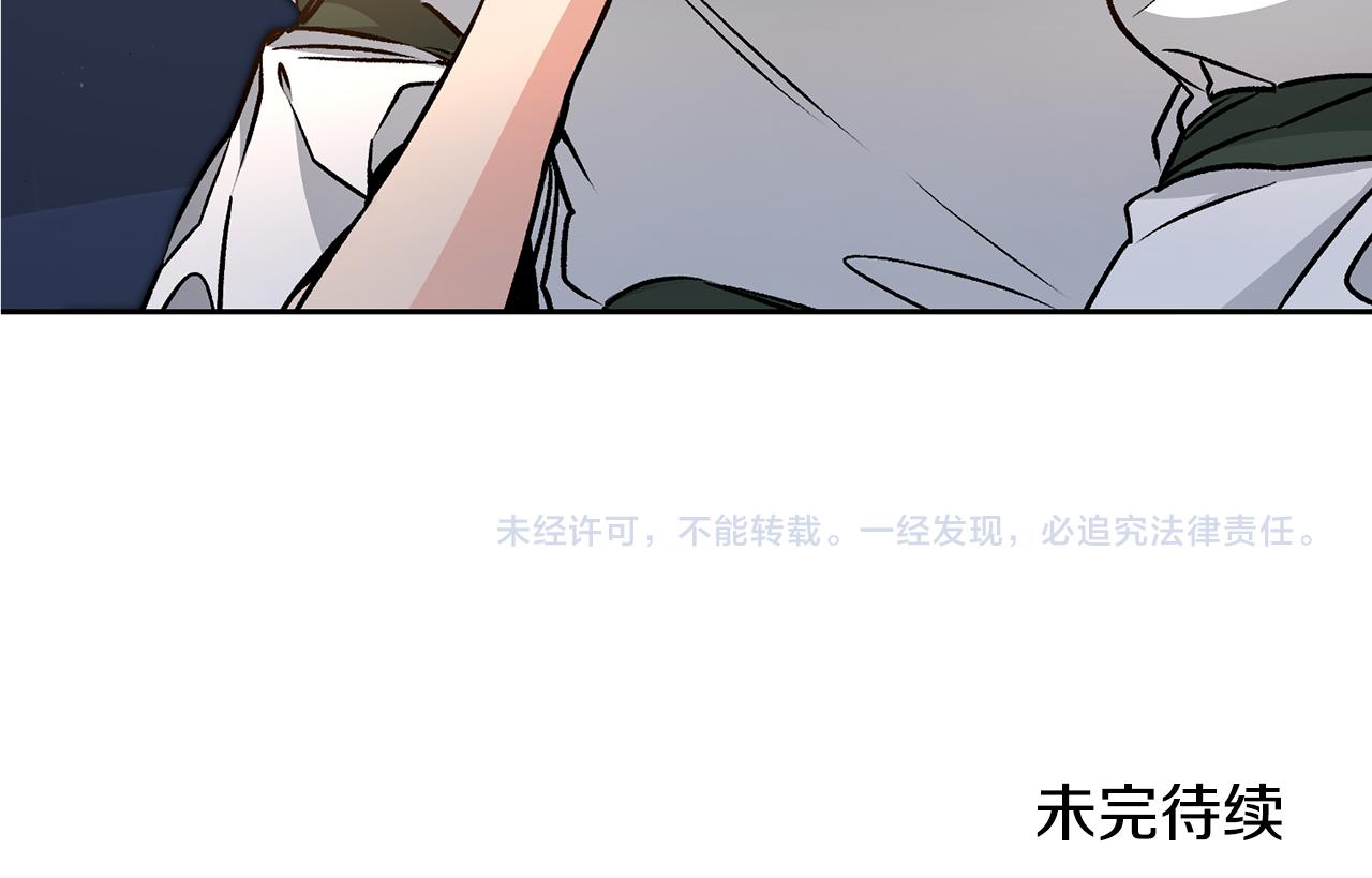 第75话 预见未来154