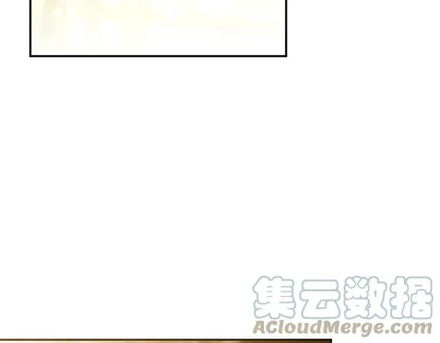 第142话 您放弃吧28