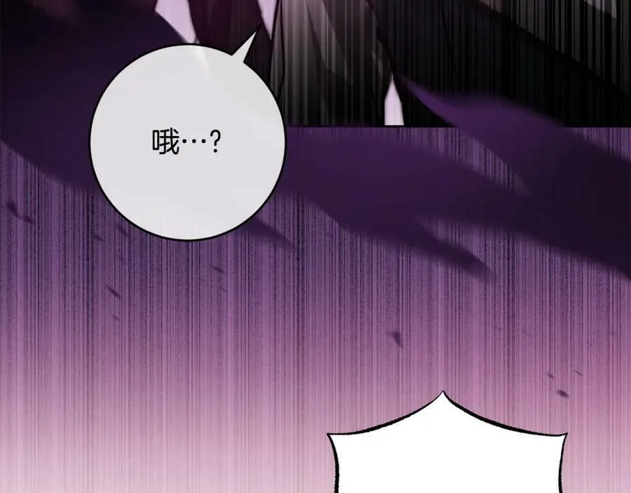 第137话 杀手锏106