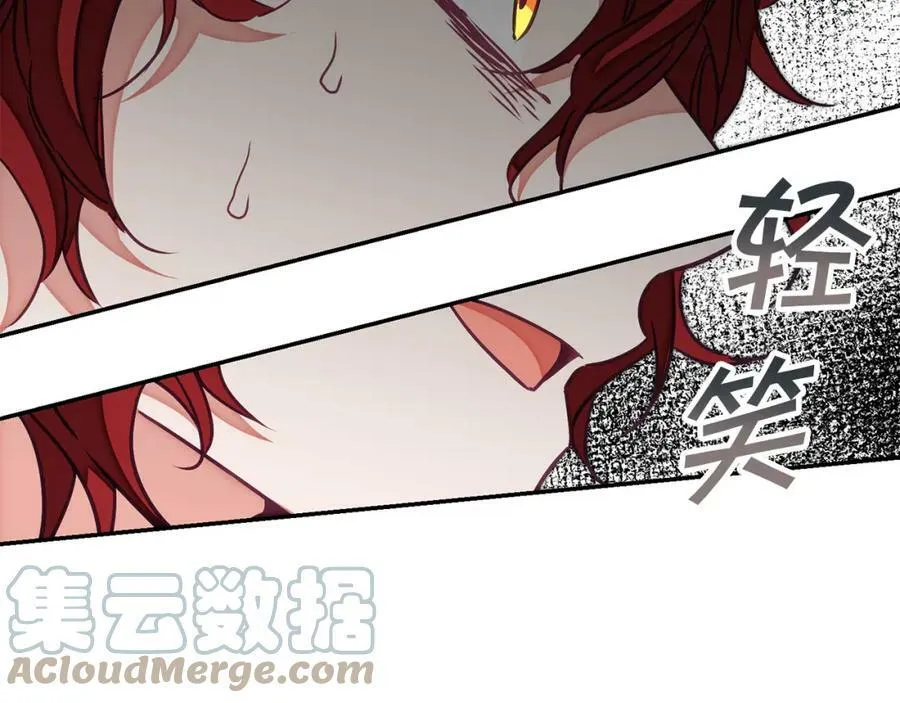 第128话 敌人找上门172