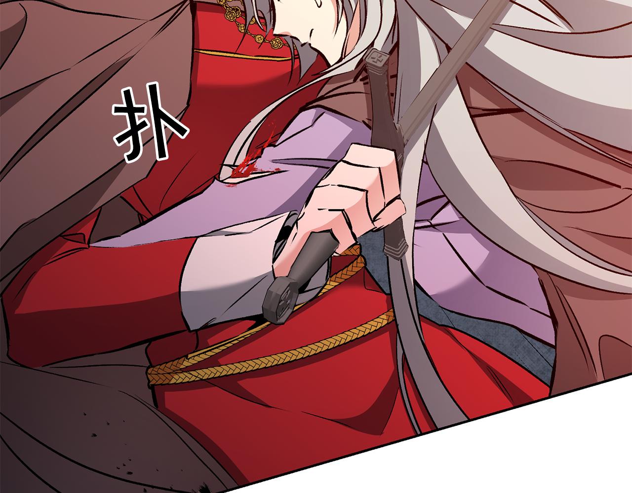 第83话 刺杀113