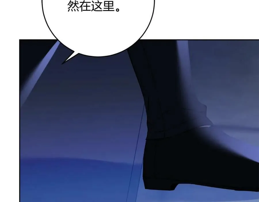 完结篇 女帝求婚54