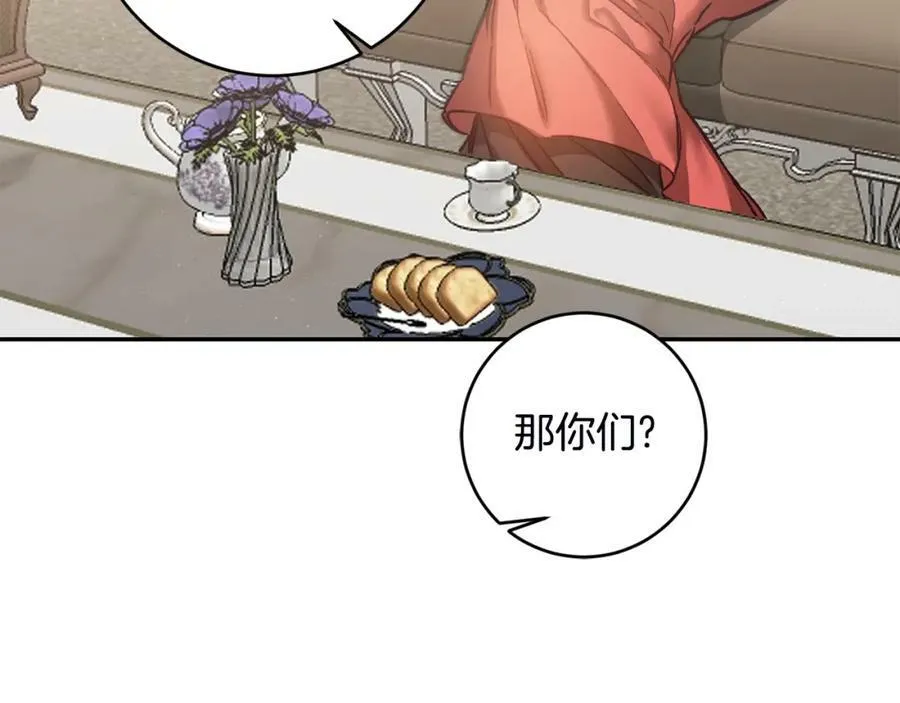 第107话 选拔大赛10