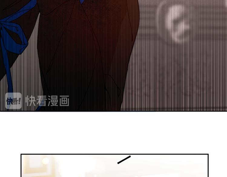 第29话 谁是眼中钉？74