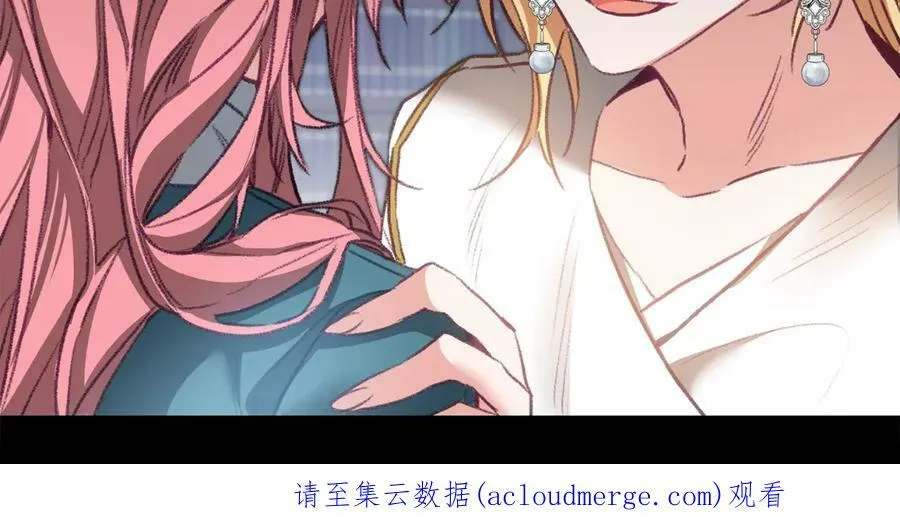 第109话 妄想155