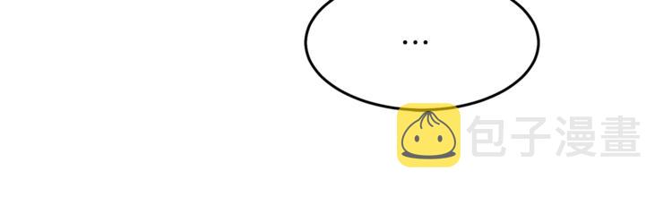 第24话 杀鸡儆猴78