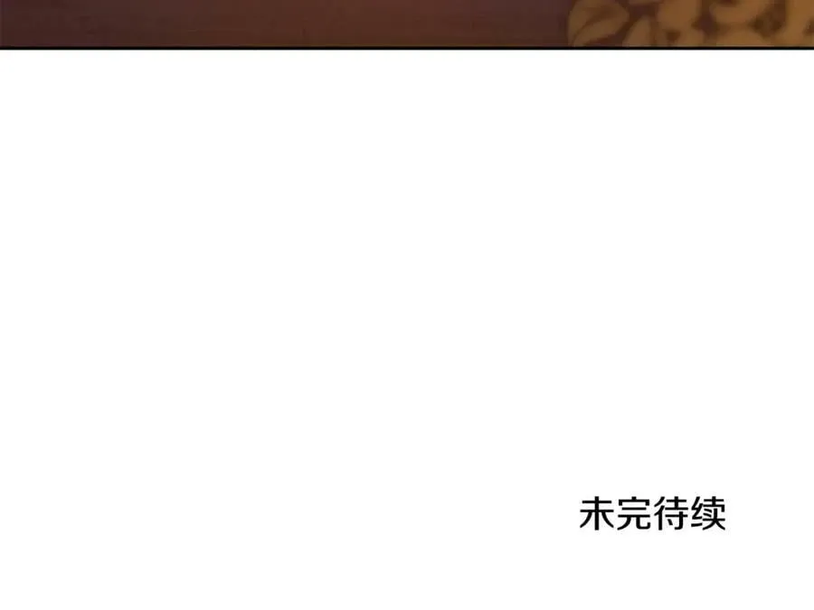 第147话 又现古代魔法153