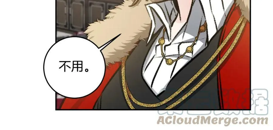 第99话 反利用92