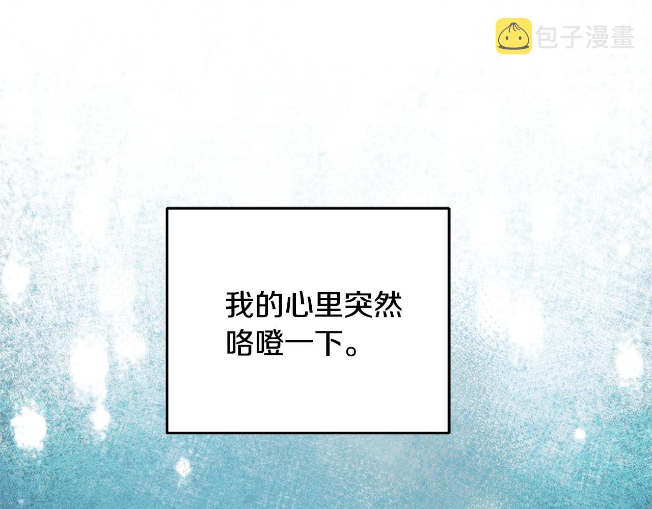 第70话 百般试探92