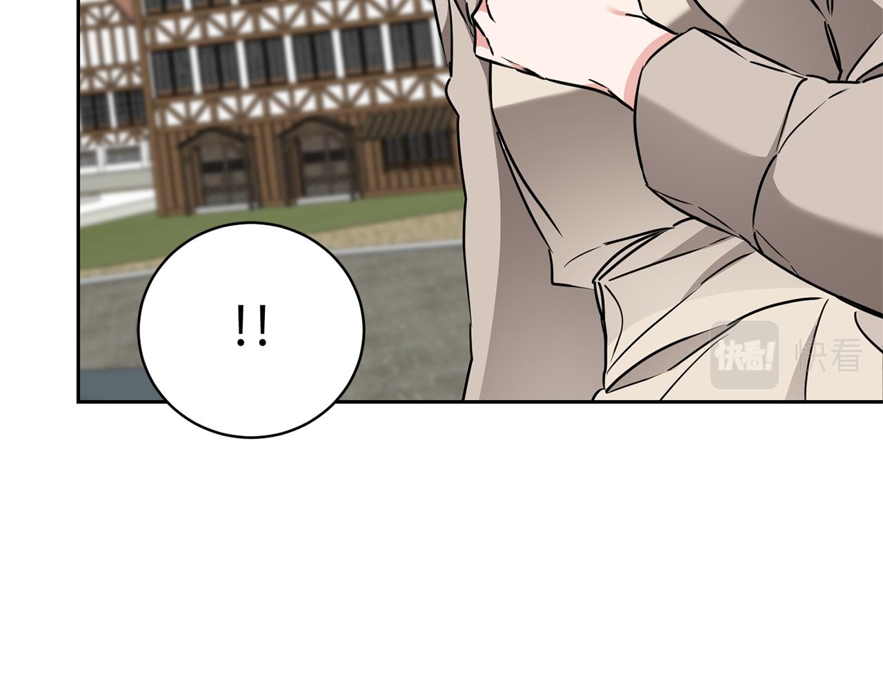 第66话  揭穿假面32