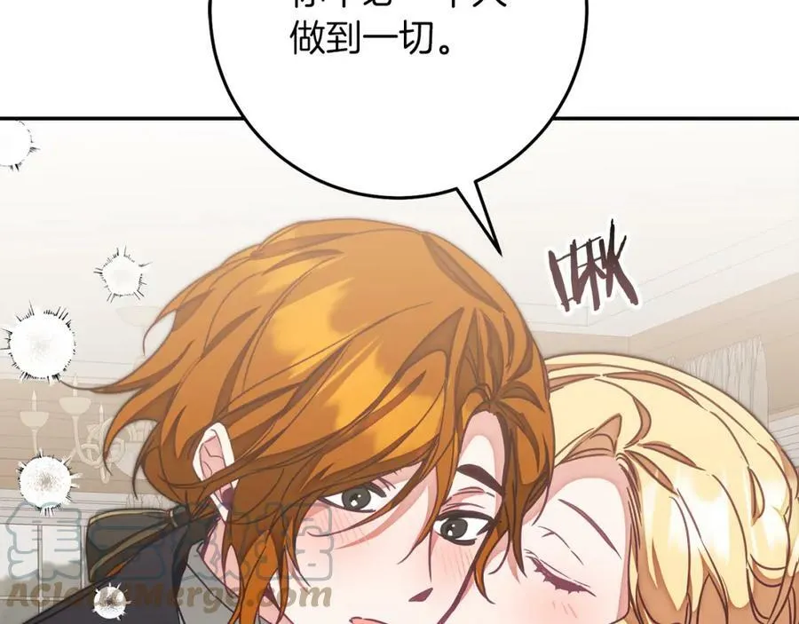 第129话 我会变强大168
