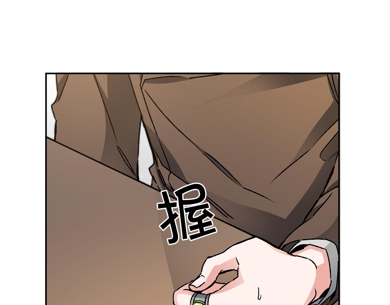 第46话 身先士卒135