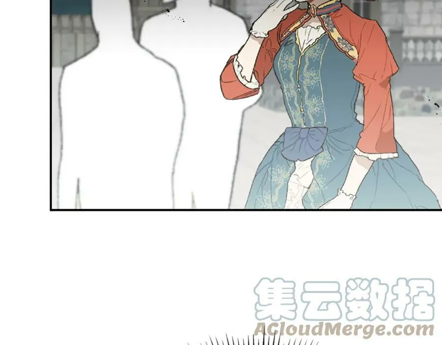 第133话 讨伐叛军52