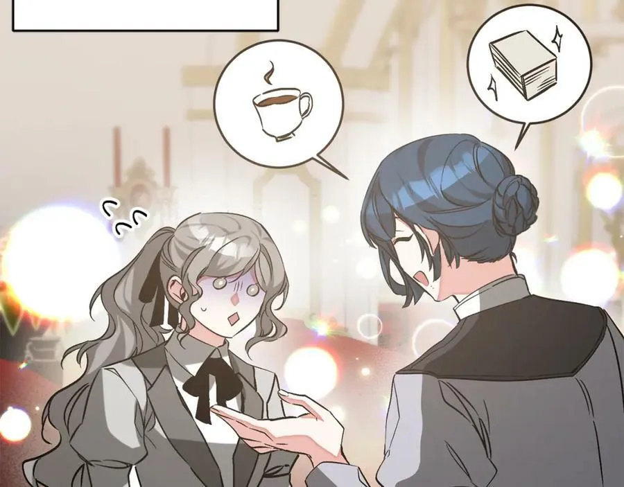 第146话 反贼的执念3