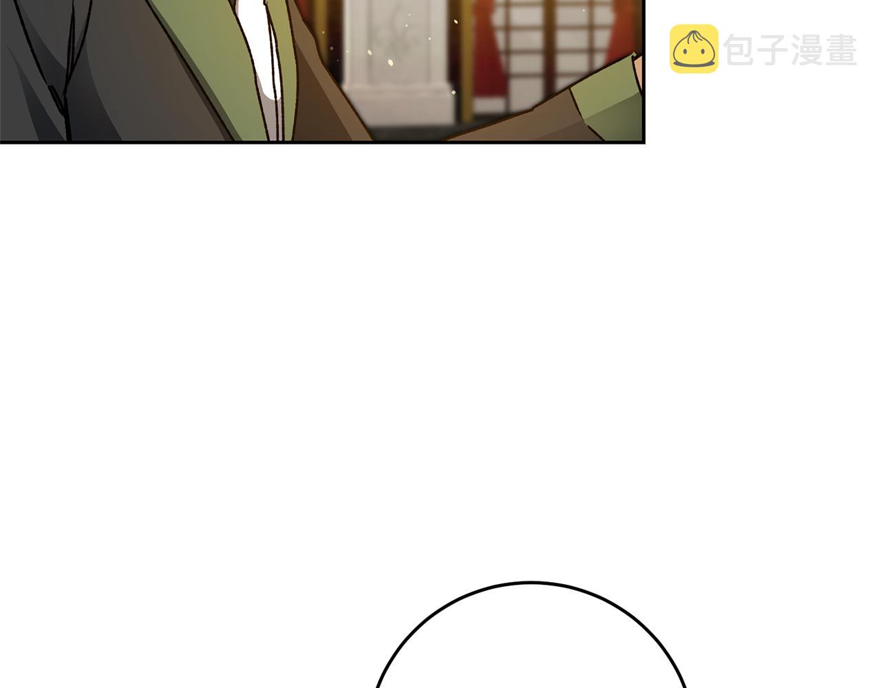 第43话 揭露罪行107