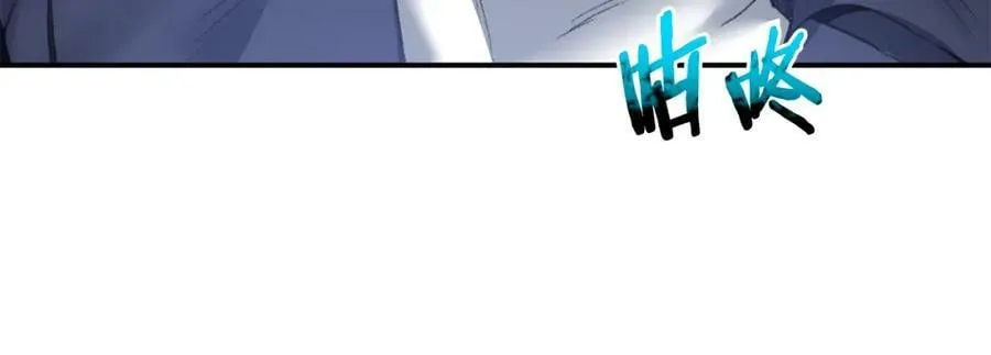 第108话 出卖101