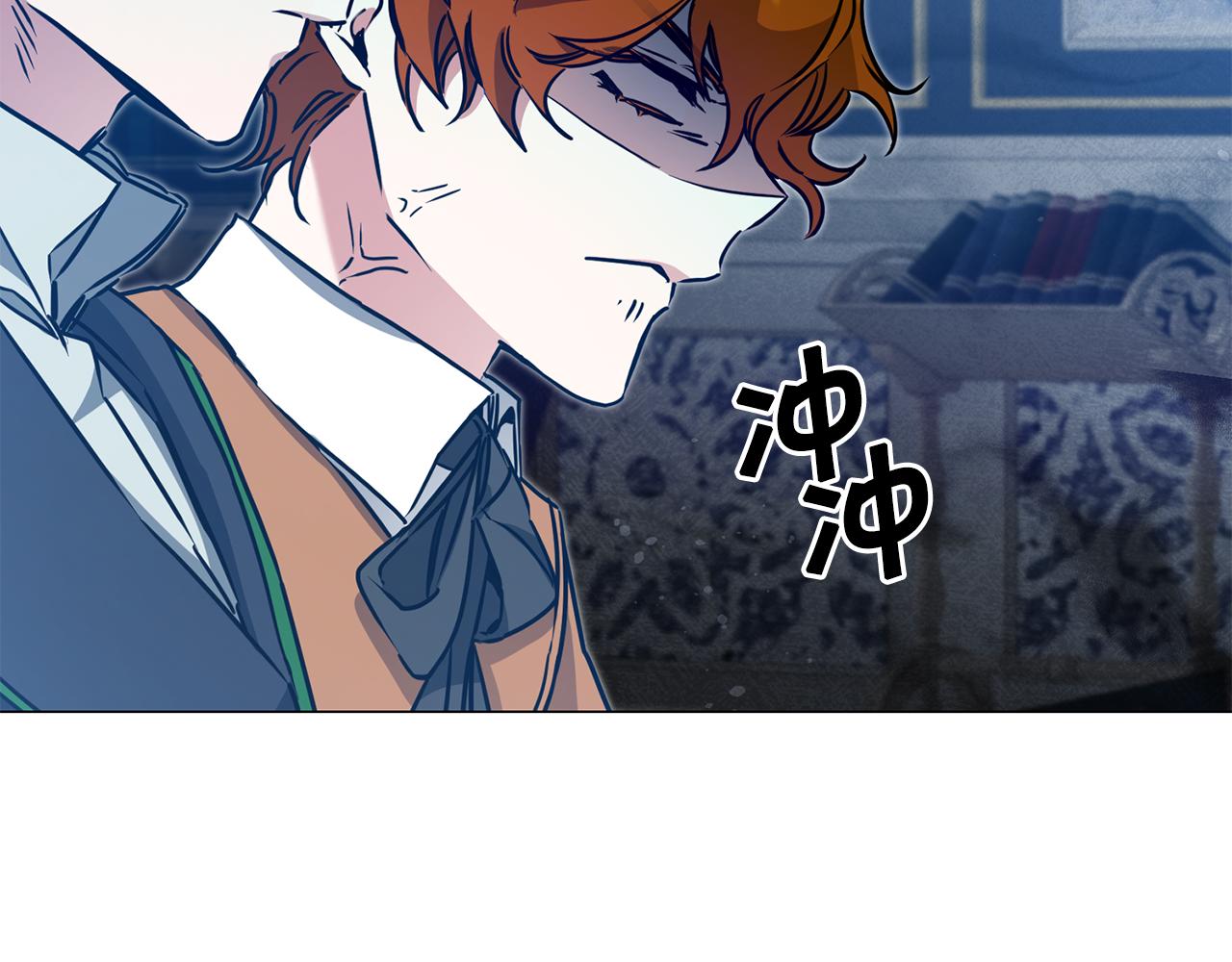 第71话 贵人相助91